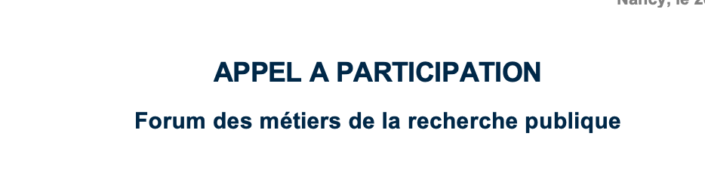 Date limite : 19 décembre 2025